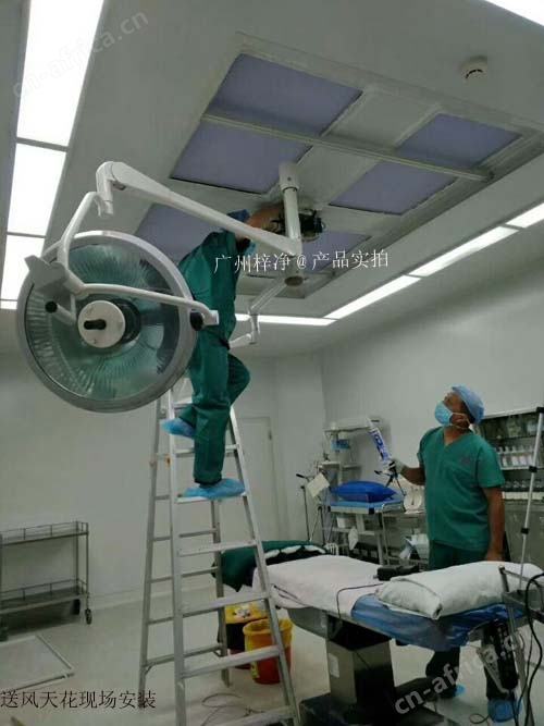 阻漏式送风天花现场安装