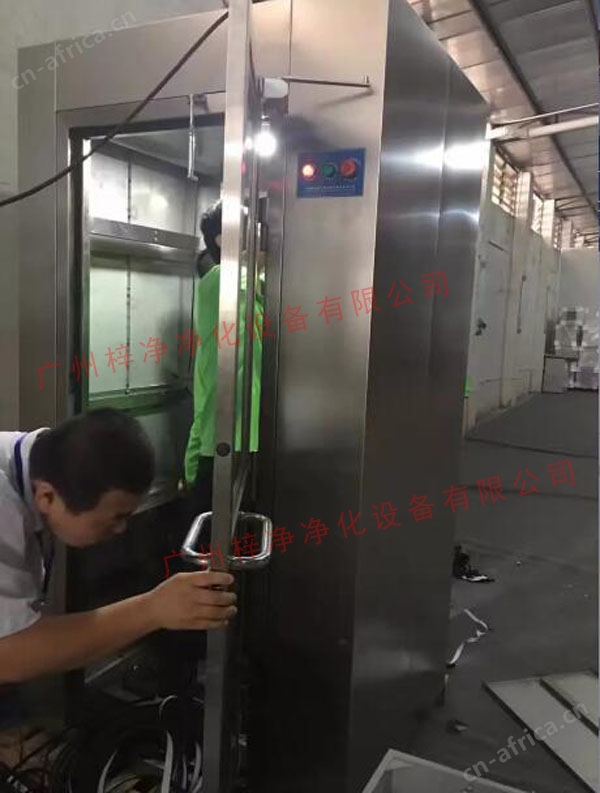 单人双吹不锈钢风淋设备