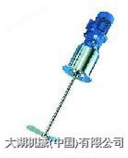 VDE全系列中和反应化学搅拌机