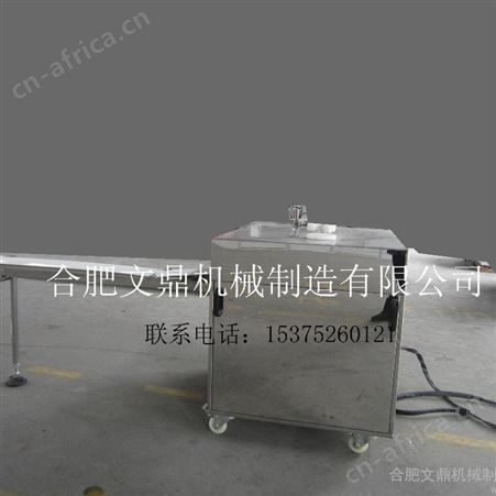 供应合肥文鼎合肥文鼎捏花机