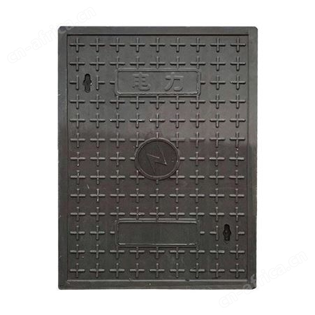 预售复合材料电缆沟盖板 1000*500*50 电力灰色电缆盖板