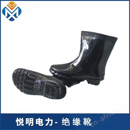 电工高压橡胶绝缘靴 35kv中筒靴 电力绝缘鞋10kv/5kv
