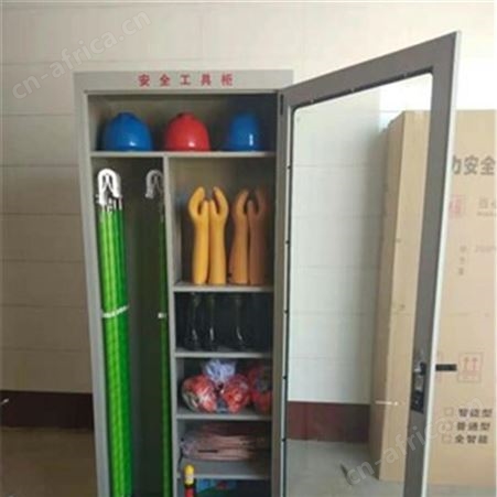 现货供应电力安全工具柜配电房电工绝缘工具柜安全帽铁皮柜子价格定制格
