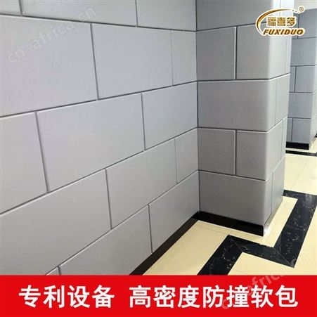 平凉市室办案区隔音软包板_机制工艺