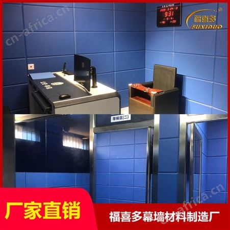 辨认室阻燃吸音软包功能性