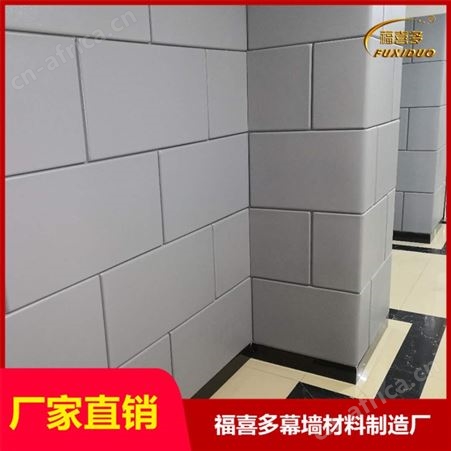 交口县隔音防撞软包/阻燃吸音布艺防撞软包墙围/墙面软包安装