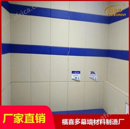 交口县隔音防撞软包/阻燃吸音布艺防撞软包墙围/墙面软包安装
