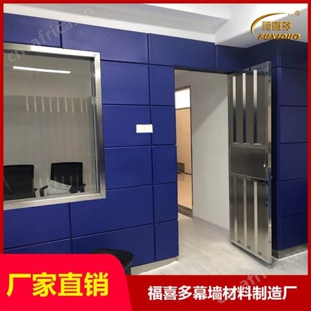 交口县隔音防撞软包/阻燃吸音布艺防撞软包墙围/墙面软包安装