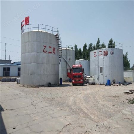 佳莹 醇基燃料 新型醇基燃料 欢迎选购