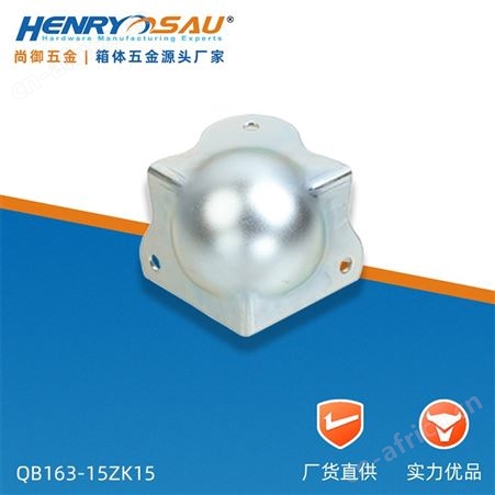 尚御 航空箱铝条 包边 工字铝 工具箱铝型材h型 铝型材开模定做