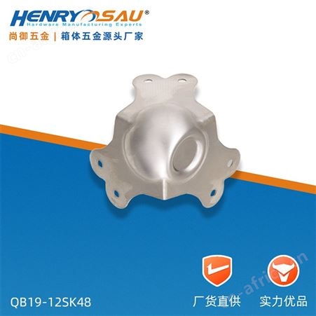 尚御 航空箱铝条 包边 工字铝 工具箱铝型材h型 铝型材开模定做