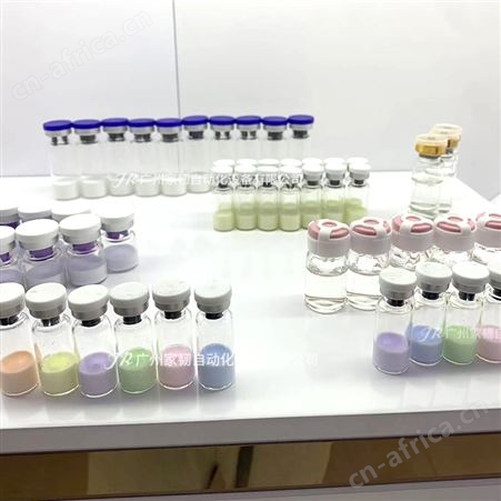 6头小安瓶台式全自动灌装机 定量罐装机液体 自动罐装设备
