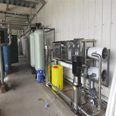 定制峻峰软化水设备 全自动控制多年研究 空调宾馆社区纯净水
