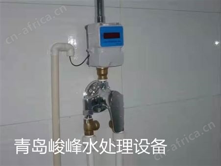 峻峰IC卡出水器 水控机系统 水控一体机 院校浴池预扣费水控器