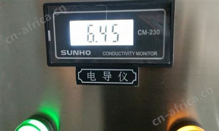 村庄社区生活直饮水设备 水质达标 膜分离纯物理过滤