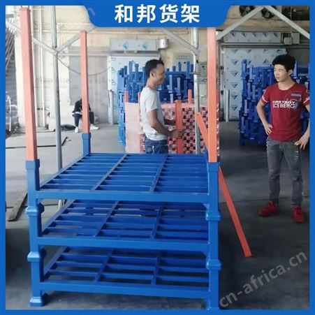 钢制重型堆垛架折叠储藏室叠放式插管式物料布料食品叠高货架