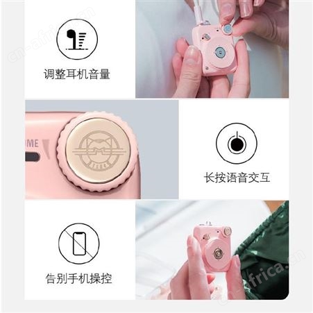 合肥猫王收音机/随身听潮玩智能蓝牙耳机MW-B1