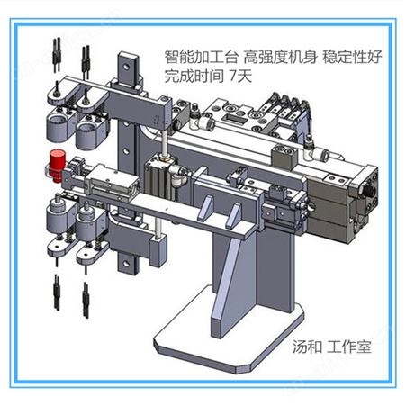 Solidworks工程图3D结构模型工业产品设计外观效果图代做渲染动画