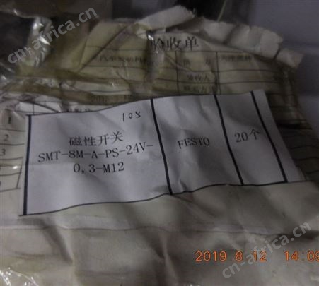 FESTO磁性开关SMT-8M-A-PS-24V-0,3-M12