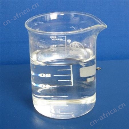 巯基丙酸 99.9%  聚羧酸减水专用