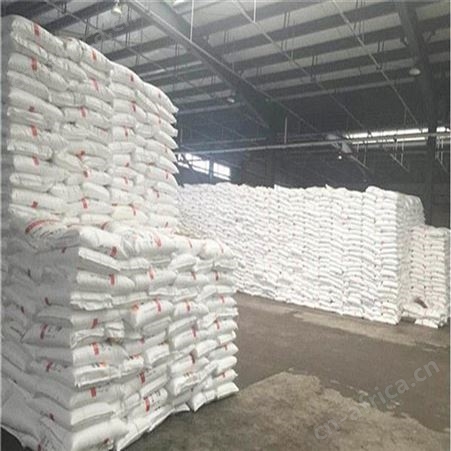 山东现货 四丁基 99.8含量 量大优惠 四丁基
