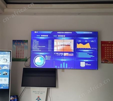 电子阅读机 数字文化一体机 触屏学习机 广告展示机 中版行知