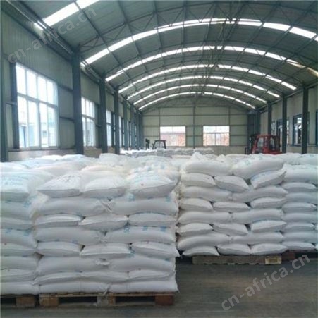 山东现货 四丁基 99.8含量 量大优惠 四丁基