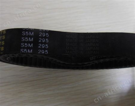 MANDO 三角带 15MM-S5M295 现货销售