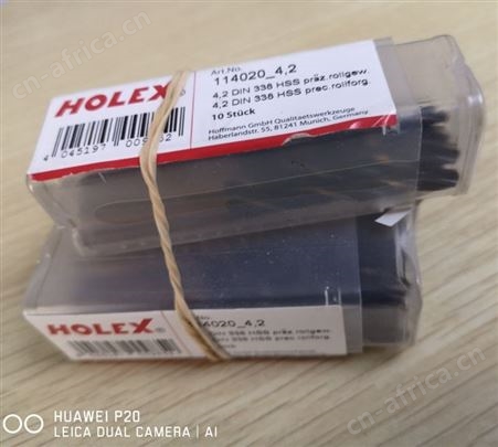 HOFFMANN GROUP/霍夫曼  钻头  114020-4.2