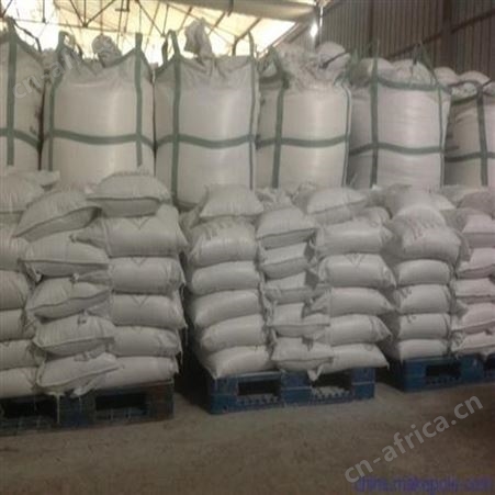 厂家优惠供应三苯基氧化膦99.5 专业生产