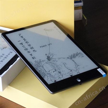 7寸墨水屏阅读器  电纸书电子阅览室设备 数字化阅读软件