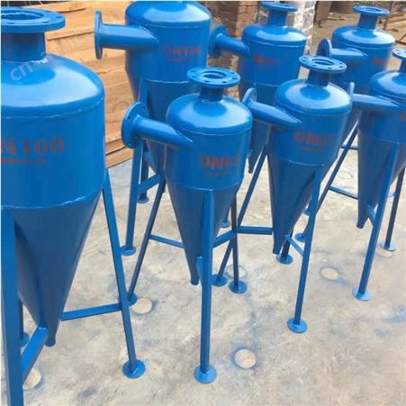 螺旋式a砂器工具圆筒工业水处理旋流漏斗地下过滤筒井水除污沙器