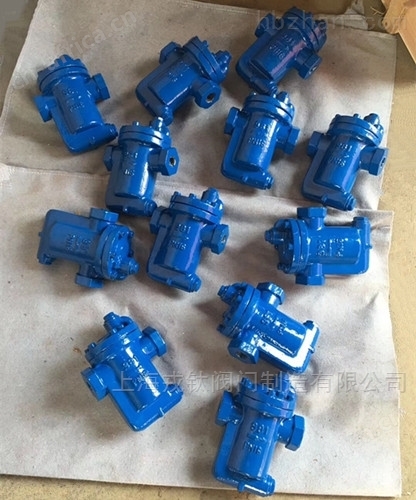 倒置桶式蒸汽疏水阀