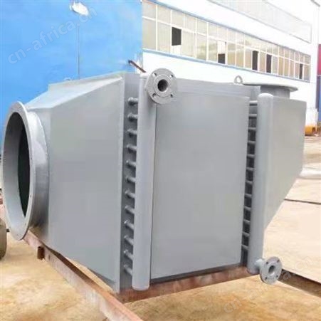 厂家供应锅炉磁化节能器 工业空冷器 锅炉节能器 华清性能稳定