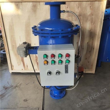 反冲洗除污器全自动反冲洗过滤器直通式过滤器除污器碳钢 焊接滤器