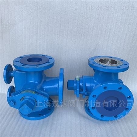 BX43W/BX44W保温沥青三通阀