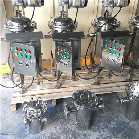 自清洗过滤器 污水处理设备 反冲洗过滤器厂家 华清支持定制