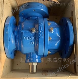 DSBP741X低阻力倒流防止器