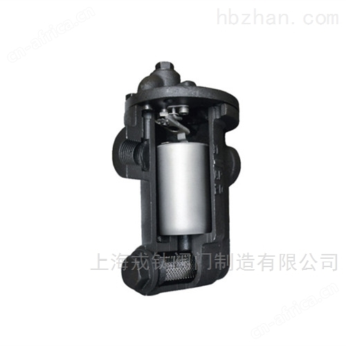丝口倒置桶式疏水阀