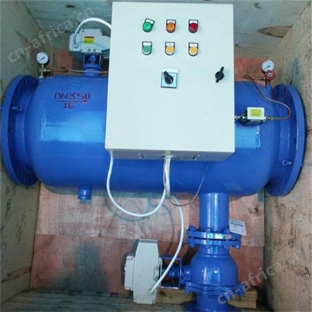 卧式直通 过滤器除污器 华清 DN100 150 200 250 300 350400
