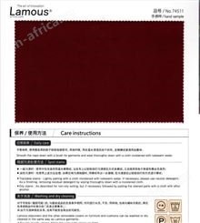 旭化成拉慕思74C11 ALSC ASAHIKASEI LAMOUS ALSC 74C11面料