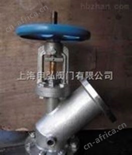 不锈钢保温放料阀