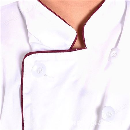 白厨师服长袖半袖餐饮酒店厨师工作服定制男女工作服