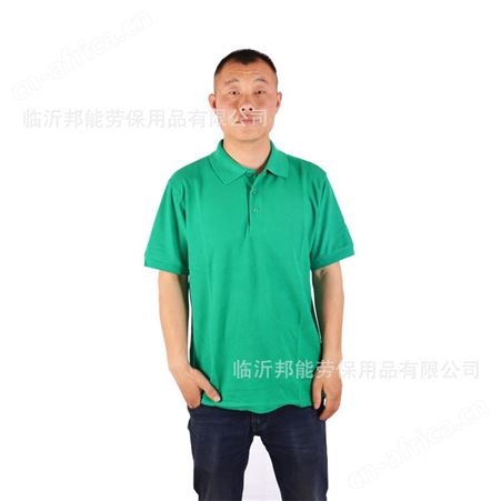 批发定制桑帅广告文化衫 宣传t恤企业polo夏季工作服班服印字logo