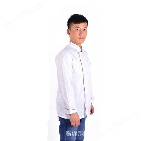 白厨师服长袖半袖餐饮酒店厨师工作服定制男女工作服