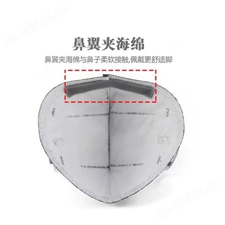 3M9541活性炭口罩KN95耳戴式头戴式9542防异味防护雾霾装修饰口罩