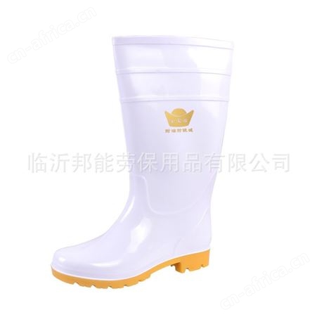 金宝源白色水鞋 食品厂雨鞋防水pvc耐油耐酸碱牛筋食品级劳保雨鞋
