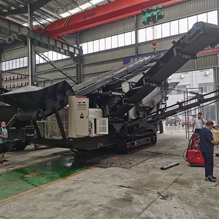 诚晓机械 河卵石大型移动破碎站 时产150吨煤炭粉碎机