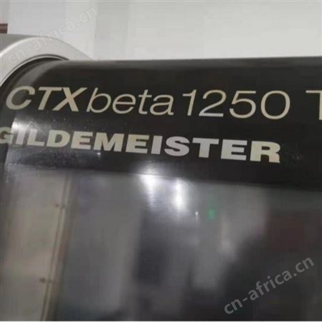 转让二手德玛吉车铣复合加工中心 CTX BETA 1250TC 德玛吉森精机进口车铣复合
