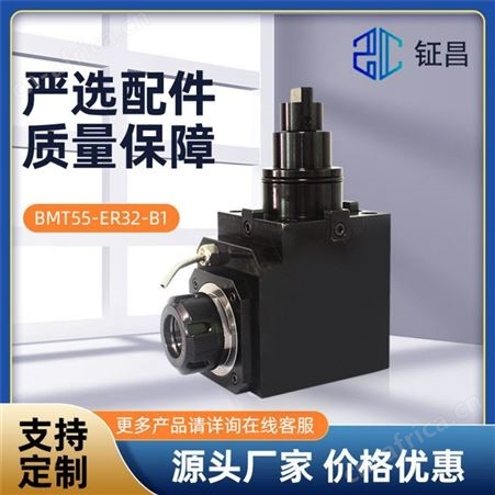 非标径向动力刀座 数控车铣用径向动力刀座 丰钿精机